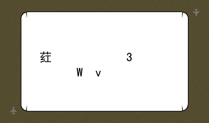 药学职称考试条件