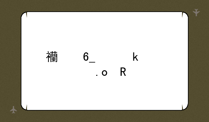 西南交通大学招生