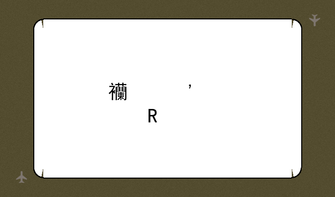 西安邮电大学代码