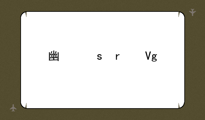 广东省教育考试