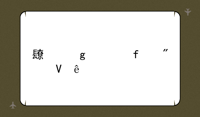 长沙学院分数线