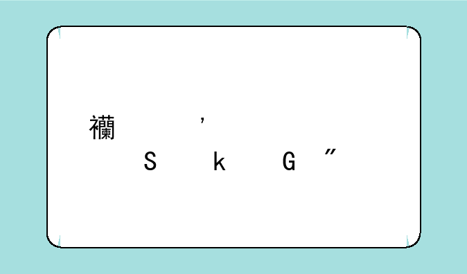 西安交大考研多少分才能录取