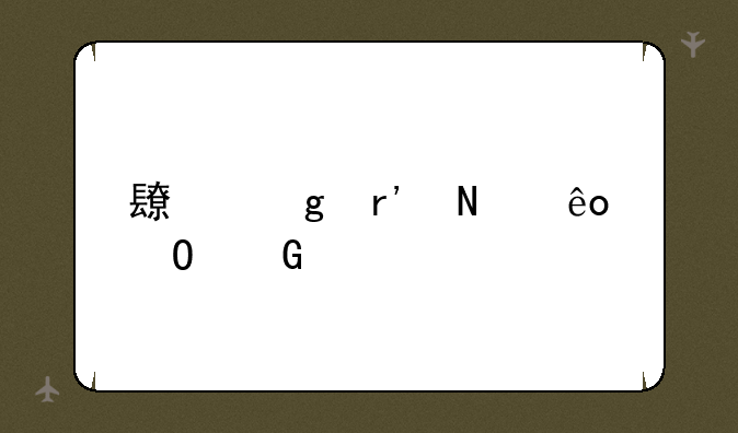 长沙有哪些专科学校