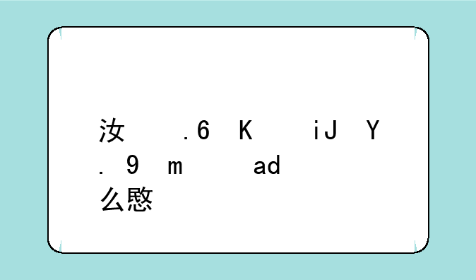 江苏三支一扶是什么意思？
