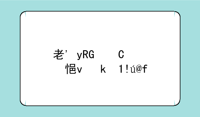 考雅思要学多久;考雅思需要几个月