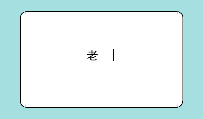 考研考点查询—考研考点查询什么时候开放